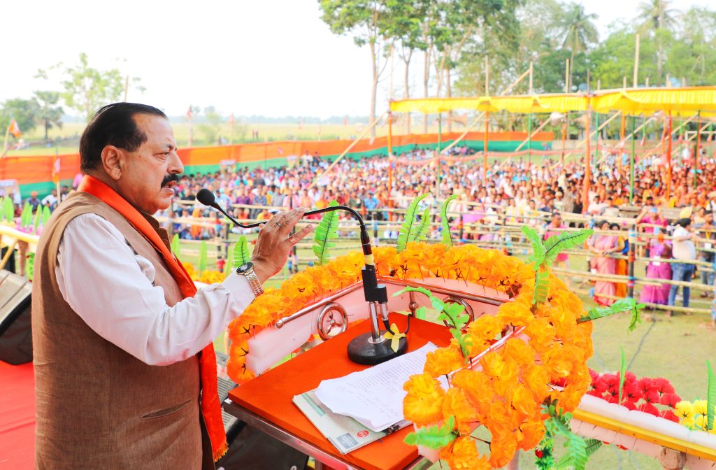 BJP First To Introduce Political Reservation For Women: Dr Jitendra