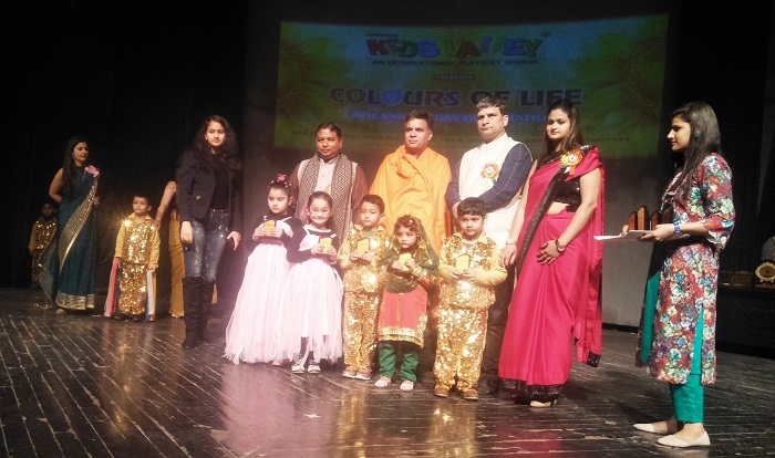 Supertech Kids Valley celebrates Annual Day