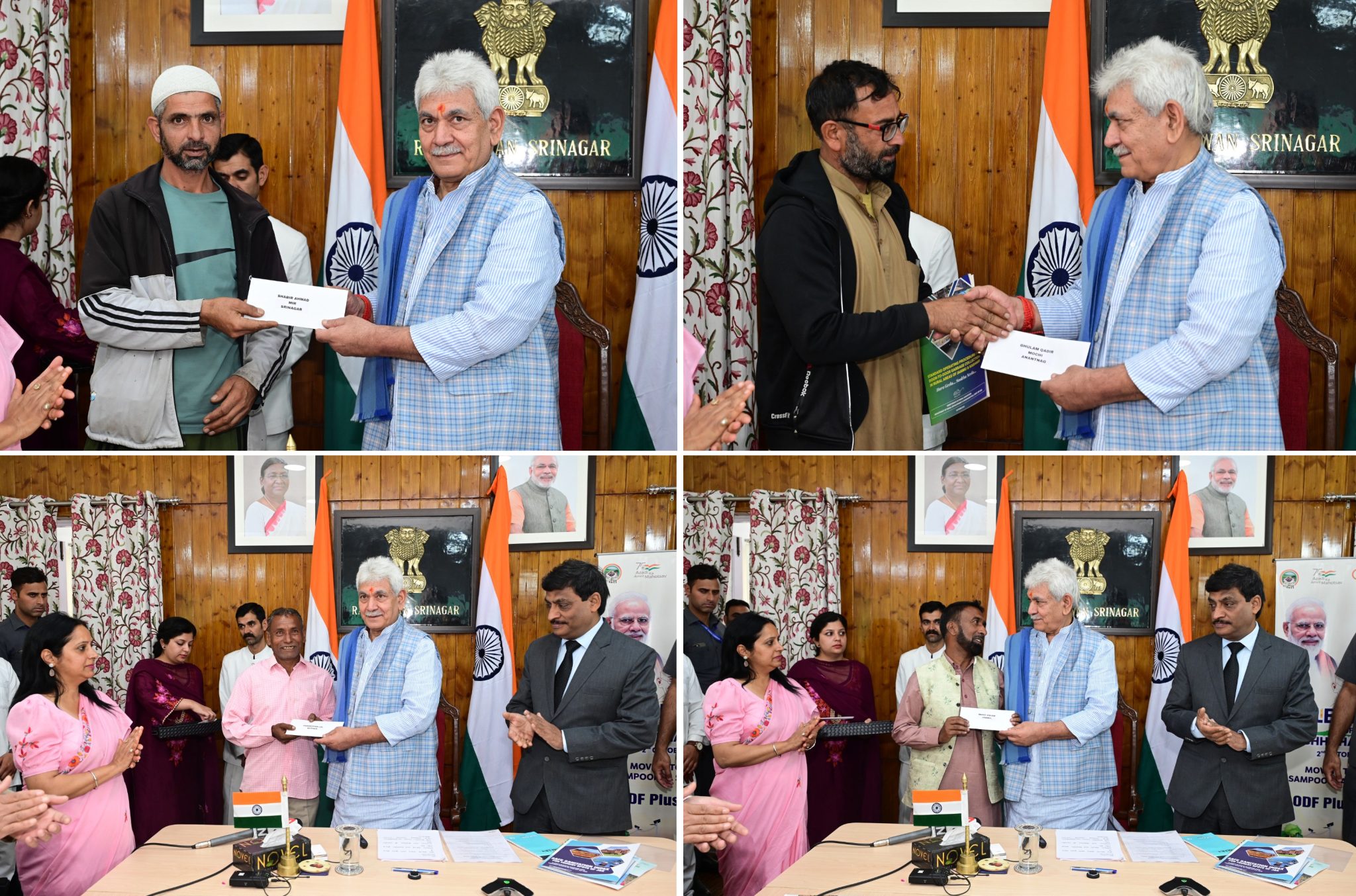 J&K Admin Hands Over Land Papers To Landless Beneficiaries Under PMAY