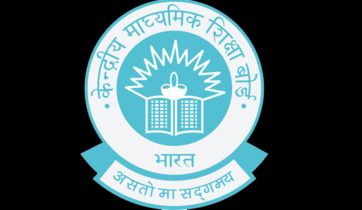 Board Exams Twice A Year From 2025: MoE Asks CBSE to Work Out Logistics, No Plan For Semesters