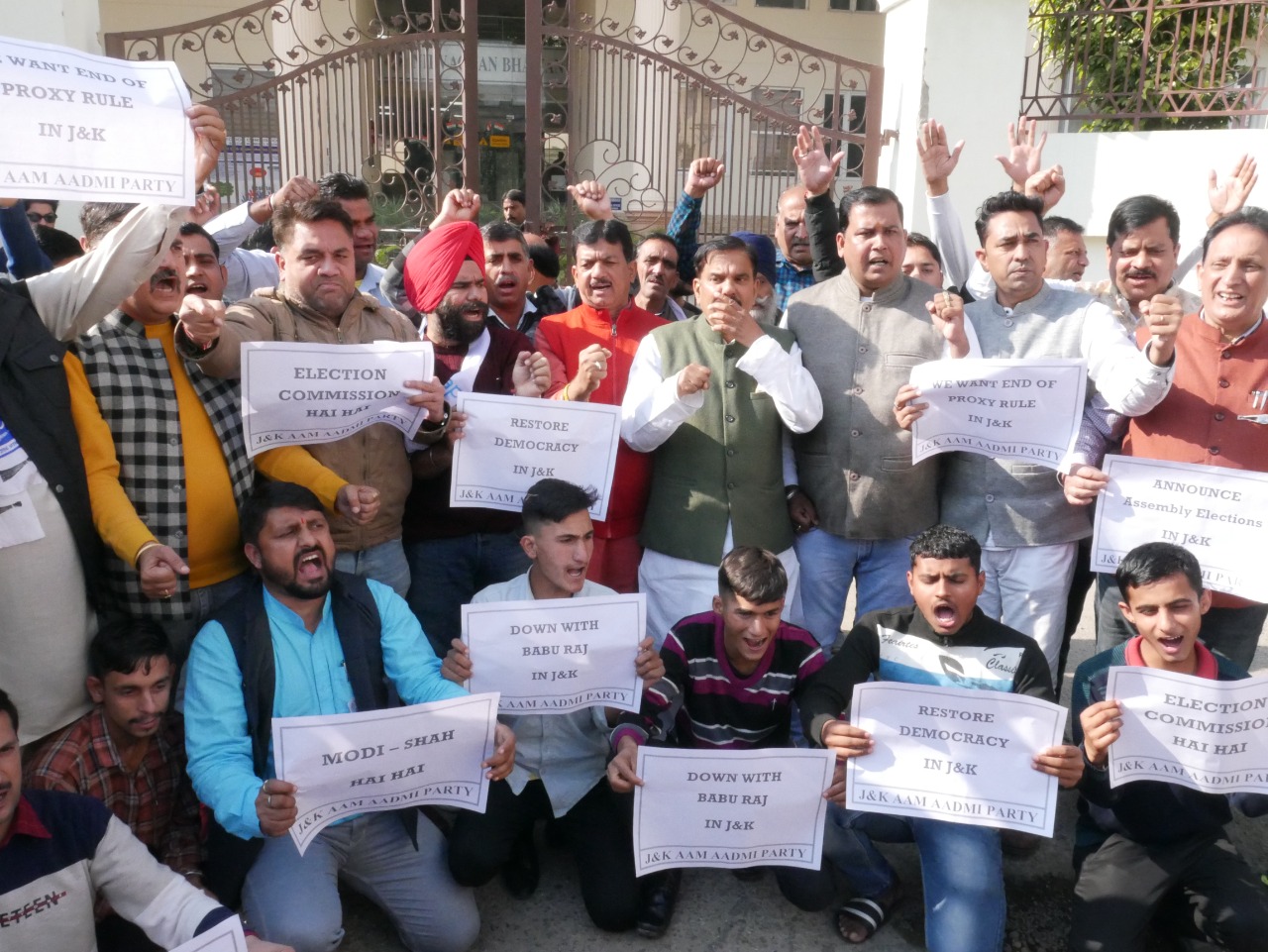AAP protest delay in holding assembly polls in J&K