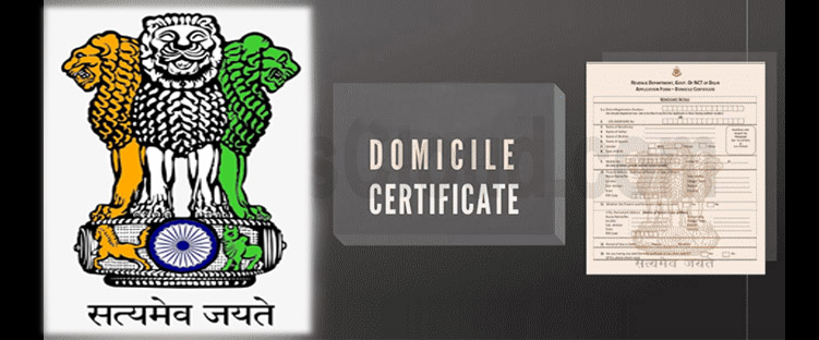 52 Non-Locals Got Domicile Rights Through Marriage, Says J&K Govt