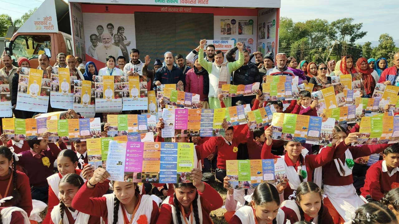 Block Diwas held at Newa, Pulwama