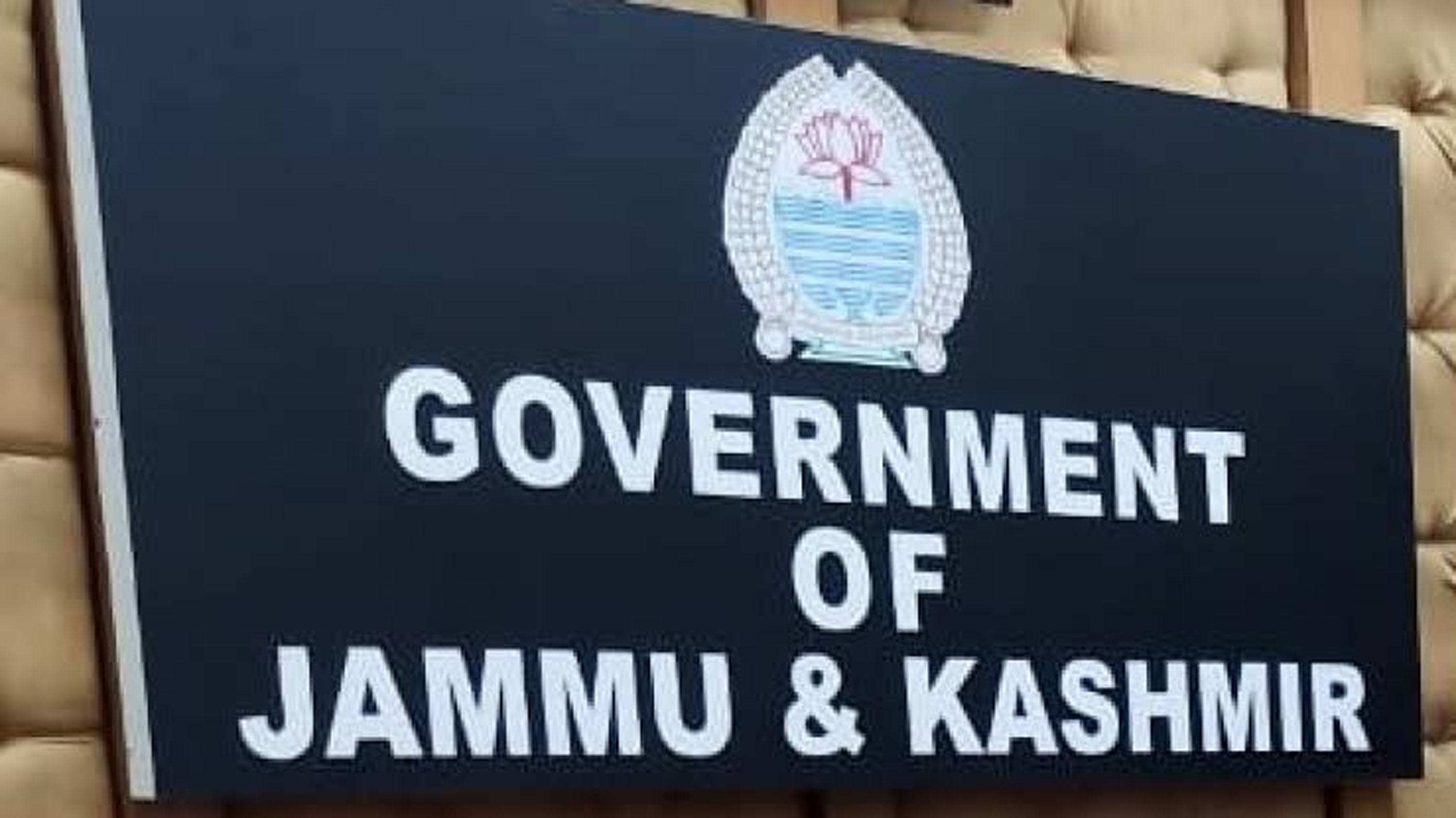 Progressing J&K | J&K Govt realizing vision of making J&K-a power house of sporting talent