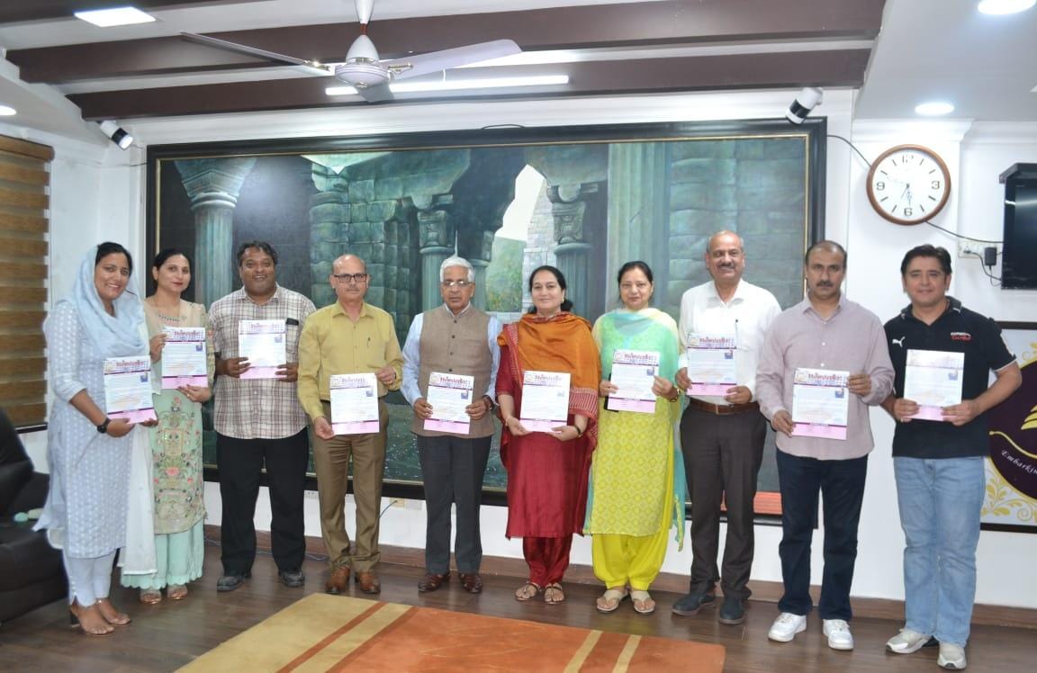 Vice Chancellor University of Jammu Releases Newsletter of Poonch Campus