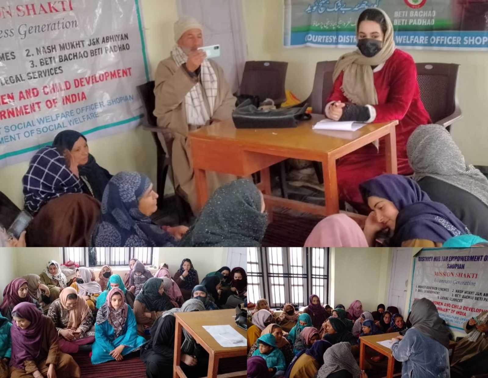 DHEW Shopian organises awareness programme under BBBP